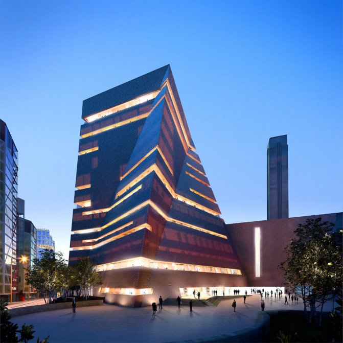 Tate Modern